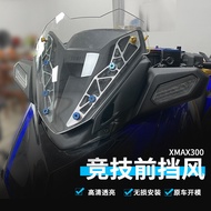 Suitable for 23 Yamaha XMAX300 Modified Competitive Windshield Front Windshield Sports Goggles Fairing Accessories