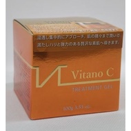 Japan Vitano C Treatment Gel (100g / 3.53 oz) by Bishou Akari Vitamin C