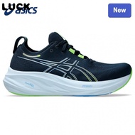 GEL-NIMBUS 26 Men's Shoes | New Casual Sports Running Shoes R7CK PAEF