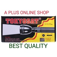 JAPAN TORCH LIGHT TOKYOSAT TS N93+ LONG RANGE RECHARGEABLE FLASHLIGHT SYSTEM