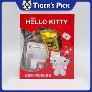 7Eleven Hello Kitty Keycap Keyring Limited Edition