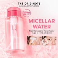 The Originote 300ml  Micellar Water - Makeup Remover