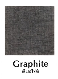 โต๊ะเครื่องแป้ง รุ่น ลูเอลล่า LOUELLA Dressing table Size: W120*D47*H160 cm.