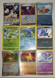 S110 阿爾宙斯 Arceus V 2022 World Championship 特典 $70
訓練員彼特 Trainer Bede $40
龍蝦小兵 Corphish $25 沙鈴仙人掌 Mar