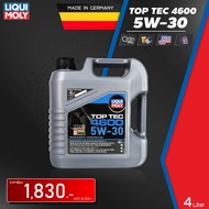 [แถมกรอง+สติ๊กเกอร์] LIQUI MOLY TOP TEC 4600 5W-30 น้ำมันเครื่อง สังเคราะห์แท้ (4/5/7/8 ลิตร)