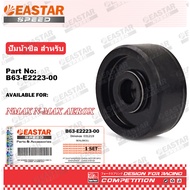 เครื่องปั๊มน้ําซีล Nmax N-max Aerox 155 B63-E2223-00