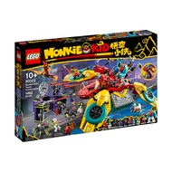 LEGO 樂高 悟空小俠系列 積木  戰隊飛行器 Monkie Kid's Team Dronecopter  1盒