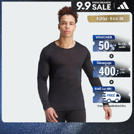 adidas Hiking เสื้อยืดเบสเลเยอร์แขนยาว Terrex Xperior Merino 150 ผู้ชาย สีดำ HZ8559