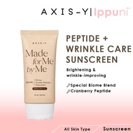 AXIS-Y Biome Double Defense Sunscreen Peptide Wrinkle Care 50ml