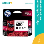 HP 680 Ink Advantage Cartridge [Black  Colour]