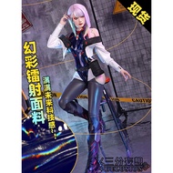 - 1/3 Delusion - Size L - Lucy Cyberpunk Egderunner Cosplay Costume Lucy CYBERPUNK 2077