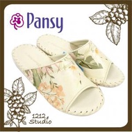 Pansy - 日本知名品牌簡約家居室內手工女裝花花拖鞋 (象牙色)(平行進口)