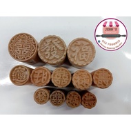 Wooden Traditional Pastry Stamp 2.5cm3.5cm Wooden Chop Kueh Cap Kayu Kuih Wooden Chop Kueh Cap Kayu Kuih