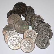 Koin kuno Jepang 100 Yen Tp 99