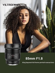 Viltrox | Full Frame Mid-Telephoto Manual Focus Lens 85mm F1.8 E-mount