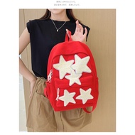 Cute Star Pattern School Bag Suitable For Secondary School Student