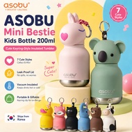 ASOBU Mini Bestie Kids Bottle 200ml
