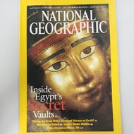 used book 8a national geographic inside Egypt's secret vaults January 2003
