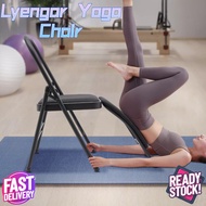 Yoga Chair Lumbar Support Foldable Multifunctional Yoga Chair Auxiliary Thickening Yoga Chair