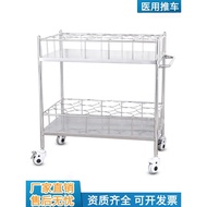 Stainless Steel Thickened Type Free Hot Water Trolley Medical Hot Water Bottle Water Bottle Trolley 