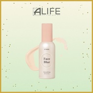 [ETUDE HOUSE] Etude House Face Blur Smoothing 35g