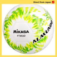 [Direct from Japan]
MIKASA Soccer Ball, Size 4, Approved by the Japan Football Association, ALMUNDO 