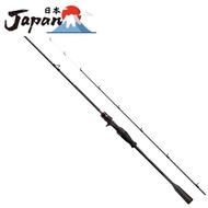 [Fastest direct import from Japan] Shimano (SHIMANO) Eging Rod 21 Sepia Xtune Metal SUTTE B66M-S/F Bait Model (SiC Ring Guide)