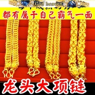 916 gold necklace men's domineering tide men's soil 916 real gold jewelry to send rings salehot