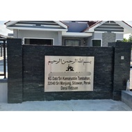 Stainless Steel House Number Plate (NO RETURN, REFUND & CANCELLATION)(CUSTOM MADE ITEM)