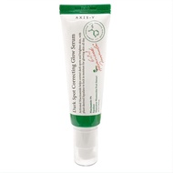[AXIS-Y] Dark Spot Correcting Glow Serum 50ml axis y dark spot correcting serum axis y dark spot cor