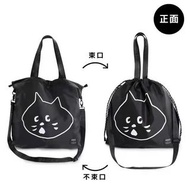 日本Nya驚訝貓 束口肩背包 斜背包 手提包