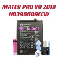 電池 華為 Mate9 Mate 9 Pro Y9 2019 HB396689ECW HB406689ECW 全新