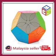 [READY STOCK] YUXIN PETAL MEGAMINX CUBE | YUXIN STAR NAVI MEGAMINX | YUXIN STAR BURST MEGAMINX | YUX