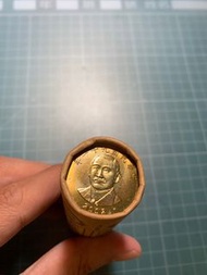 民國91年50元幣 原封條