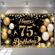 Happy 75th Birthday Party Banner Photography Backdrop Happy Birthday Banner Backdrop 75th birthday d