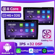 (Cooling System) Android Car Player Android 13 Octa-Core 4G+32G 2din 9/10inch Android Car Radio DSP/