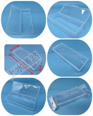 透明收納盒 塑膠盒PVC 塑膠盒透明 收納盒  透明長方形工具盒  塑料收納盒 儲物盒 美甲工具盒 飾品收納盒