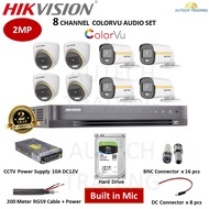 HIKVISION 2MP COLORVU AUDIO DS-7208HQHI-K1/S 8 Channel indoor outdoor CCTV Set Package DS-2CE70DF3T-