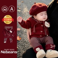 0-4 Years Old Baby Girl Red New Year Clothes Knitted Wool Clothes Two-Piece Suit Navy Collar Top+Pan