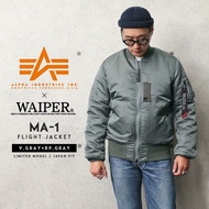 ALPHA INDUSTRIES WAIPER Bespoke TA0128 MA-1 Fit Jacket JAPAN FIT - V.GRAY×RP.GRAY 軍裝夾克 外套 男士 MA1