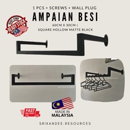 Ampaian Baju Besi Hollow / Clothes Railing / Penyidai Baju Tuala / Penyangkut Baju Industrial / Clot
