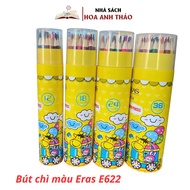Eras E621/E622/E623/E624 colored pencils - Non-toxic colored pencils, safe for children to practice 