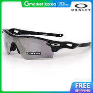 Oakley | แวนกนแดด Oakley Ladylake Pass_OO9206-4138_ทรงเอเชยนฟต