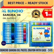 BUNCHO Sangha Oil Pastels Crayon (24'S) / Buncho Crayon / Oil Pastel / Shangha Crayon / Buncho #24 C