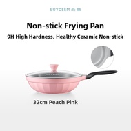 BUYDEEM | Ceramic Non-stick Flat Bottom Wok 32cm