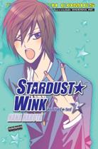 การ์ตูน Stardust Wink สตาร์ดัสต์ วิงก์ 2 (PDF) Nana Haruta