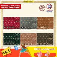 MuirghealAbla_shopAqsa Karpet Masjid Al Anwar/ Aqsa Mosque Carpet Al  Anwar Karpet Surau Borong Seja