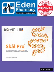 BIO.ME BIOME Skal Pro ( loose 10s x 2g ) / ( 1 box 30s x 2g )
