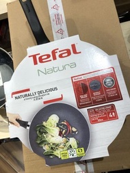 Tefal Natura Deep Frying Pan with lid  28cm 特福易潔深煎炒鍋連蓋（一套兩件）