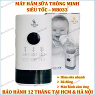 (MB033) Máy hâm sữa thông minh siêu tốc có chức năng rã đông Moaz BéBé MB - 033 MGG